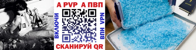 ссылка на мегу зеркало  Качканар  Alpha PVP крисы CK 