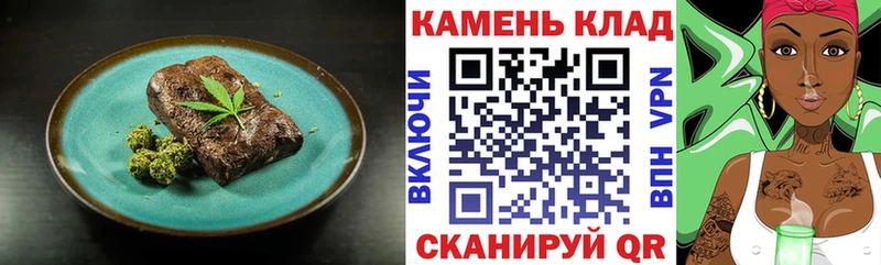 Canna-Cookies марихуана  МЕГА онион  Качканар 