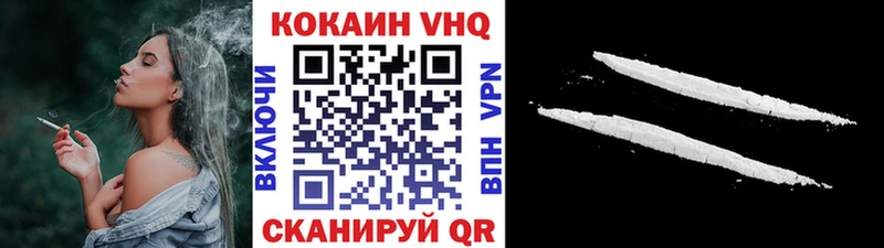 как найти наркотики  KRAKEN зеркало  Кокаин Боливия  Качканар 
