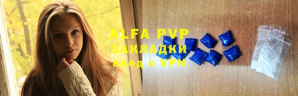 первитин Верхнеуральск