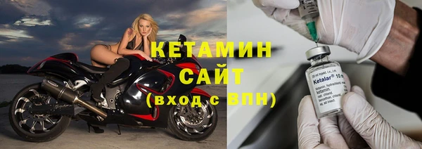 первитин Верхнеуральск