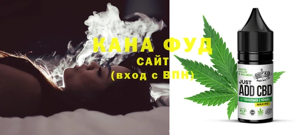 марки lsd Волоколамск