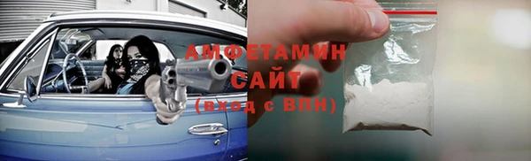 spice Ладушкин