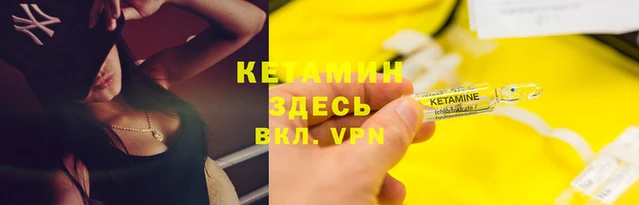 ГАЛЛЮЦИНОГЕННЫЕ ГРИБЫ Володарск