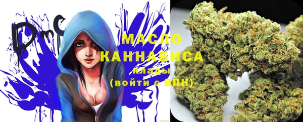 марки lsd Волоколамск