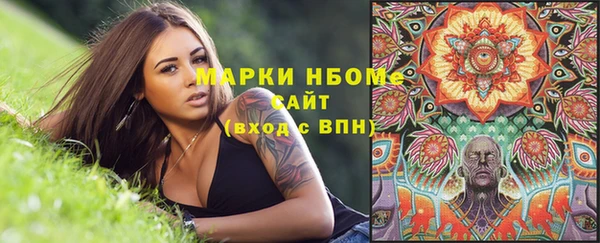 кокаин VHQ Лагань