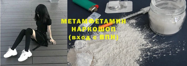 индика Верея