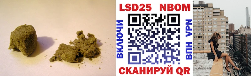 Лсд 25 экстази ecstasy  Качканар 