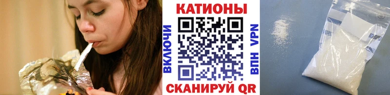 mega маркетплейс даркнет состав Мефедрон кристаллы Качканар