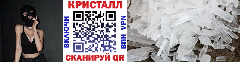Первитин Декстрометамфетамин 99.9%  Качканар 