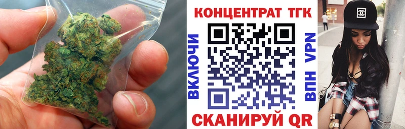 Дистиллят ТГК Wax  Качканар 